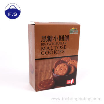 Packaging Paper Boxes with High Quality